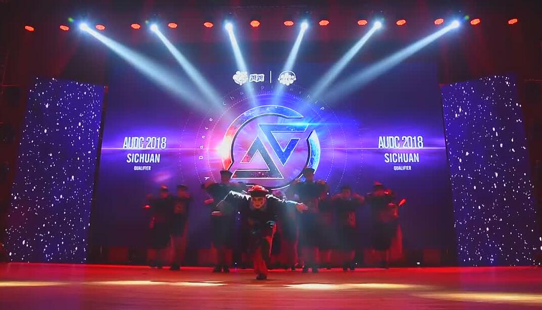 《百鬼夜行》亚洲高校齐舞大赛AUDC四川赛区冠军视频